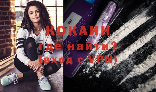 гашиш Заводоуковск