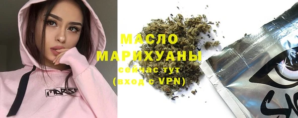 дмт Абдулино