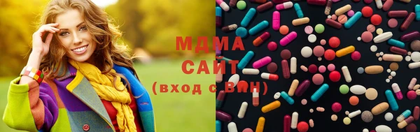 дмт Абдулино