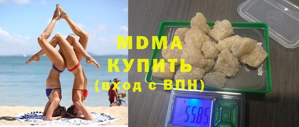 дмт Абдулино