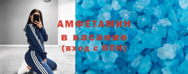 a pvp Абаза