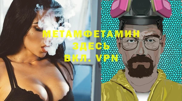 дмт Абдулино