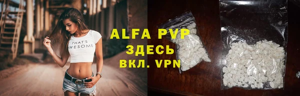 гашиш Заводоуковск