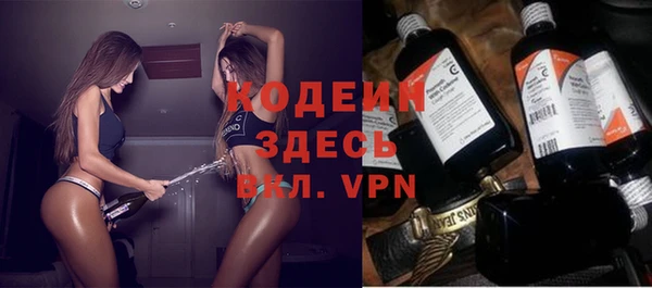 гашиш Заводоуковск