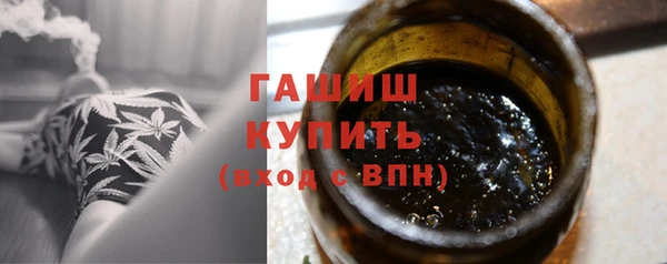 a pvp Абаза