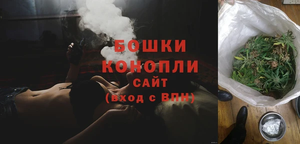 a pvp Абаза