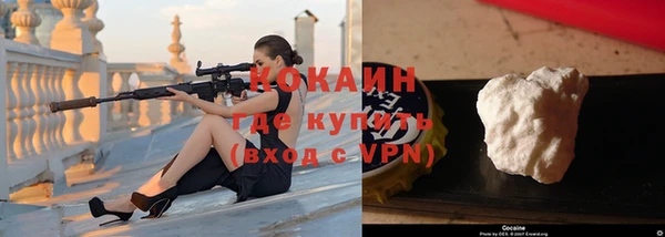 гидра Заволжье