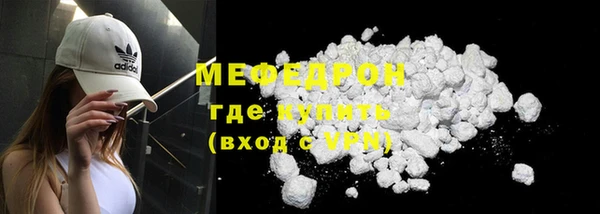 гашишное масло Заволжск