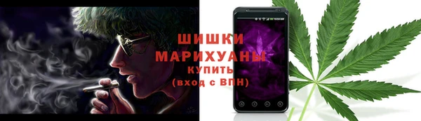гашишное масло Заволжск