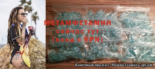 дмт Абдулино