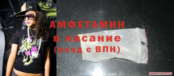 гашишное масло Заволжск