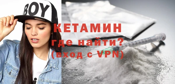прущие грибы Абинск