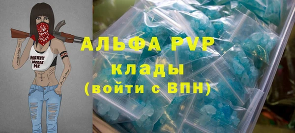 гашиш Заводоуковск
