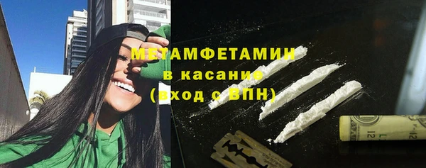 гашиш Заводоуковск
